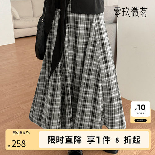 零玖微茗韩版胖mm大码显瘦气质少女格格半身裙2026年新款87298