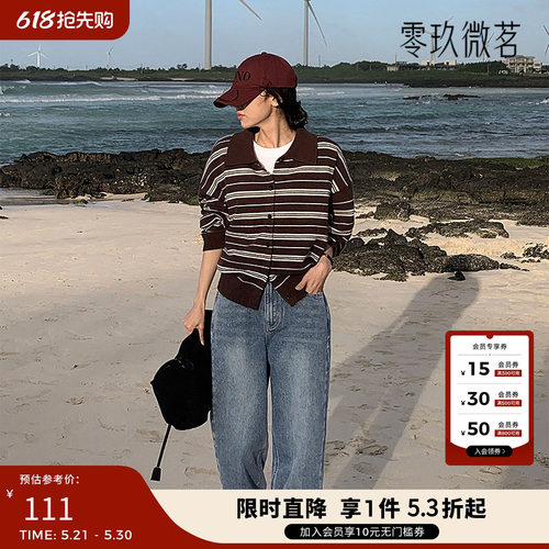 09women韩大码松紧腰直筒牛仔裤