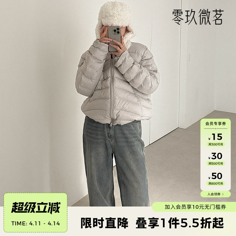 韩国加大码女冬季长裤直筒水洗松紧腰微胖mm显瘦加绒牛仔裤85858