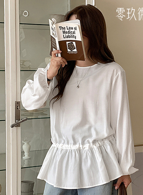 09women韩国大码女装百搭上衣衬衫秋季长袖气质抽绳雪纺衫84209