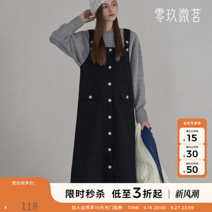 09women韩版简约加大码宽松连衣裙灯芯绒修身显瘦微胖mm长裙78504