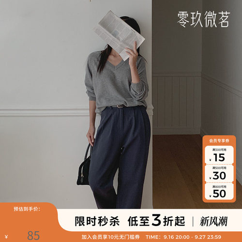 零玖微茗微胖大码韩版烟管裤直筒宽松显瘦松紧腰长裤子女夏77496