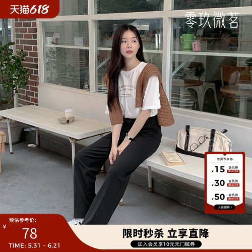 零玖微茗韩版大码微胖女直筒高腰弹力显瘦西裤黑色职业长裤71806