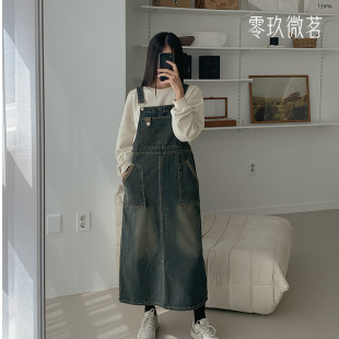 零玖微茗韩版大码背带裙秋冬新款直筒牛仔裙开叉微胖MM遮肉77789