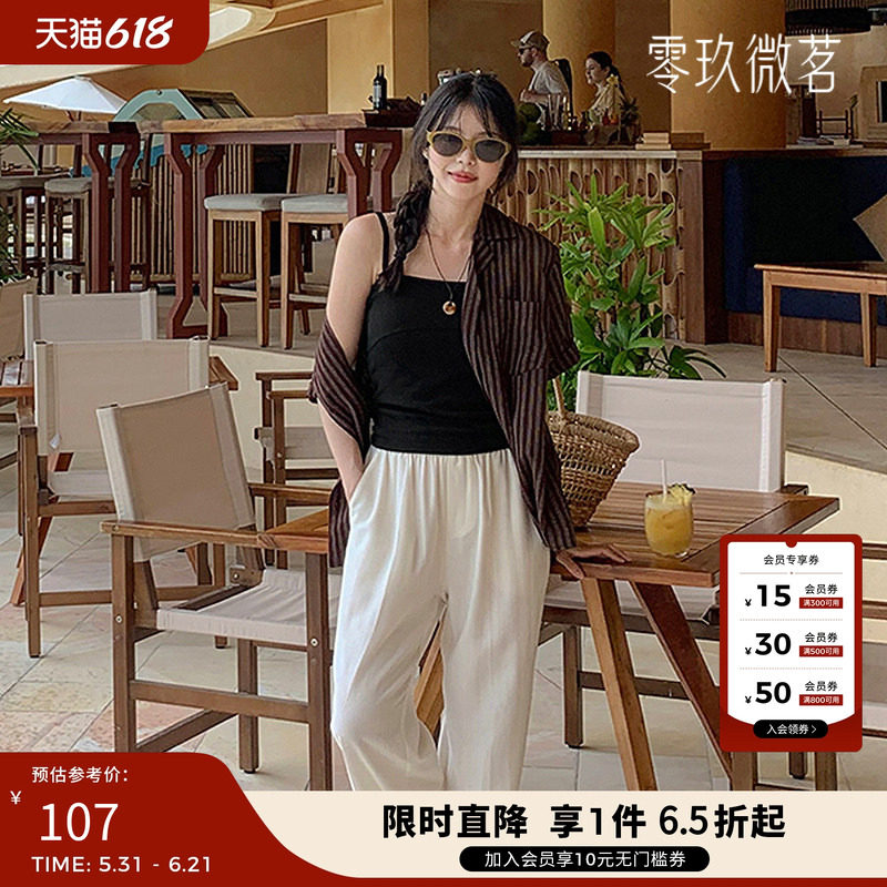 09women韩国大码女装简约松紧休闲裤微胖mm夏季轻薄长裤82093