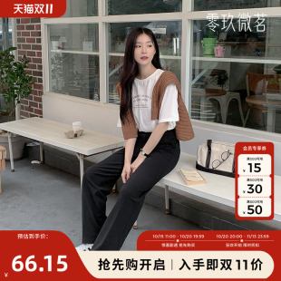 零玖微茗韩版大码微胖女直筒高腰弹力显瘦西裤黑色职业长裤71806