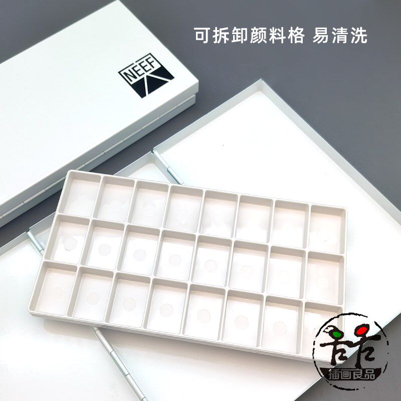 NEEF多功能三折铁盒水彩水粉颜料盒24格 自带调色区域 白红蓝色图片