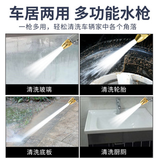 洗车水枪抢高压家用汽车神器伸缩水管软管增压喷头冲洗自来水水泵