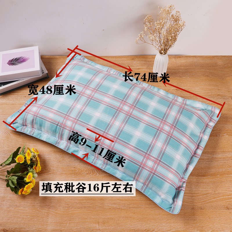 秕谷谷篦子纯棉枕头老人成人儿童保健枕颈椎枕古老谷物填充物包邮