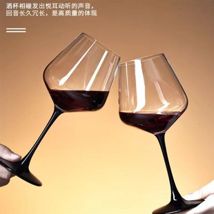 紫丁香红酒杯红黑杆高脚杯勃艮第欧式家用无铅水晶玻璃葡萄酒杯子