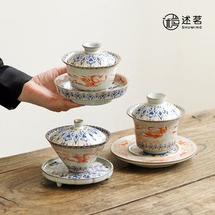 敦煌飞天汝窑三才盖碗陶瓷家用功夫茶具茶杯主人杯大容量茶盏茶碗