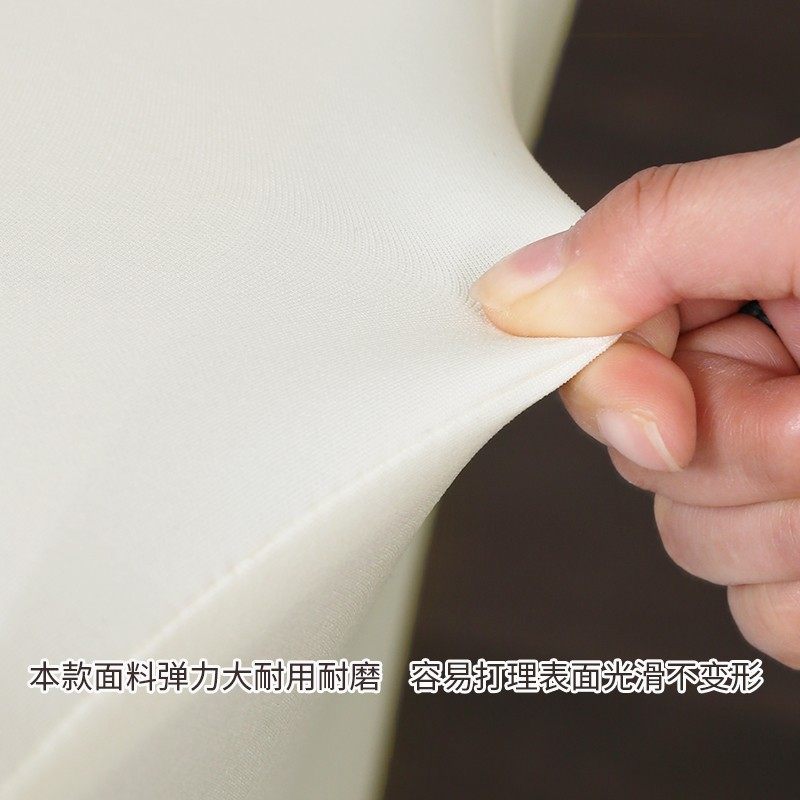 弹力长方形桌套会议室桌布宴会酒店餐厅白色自助餐长条桌套罩全包