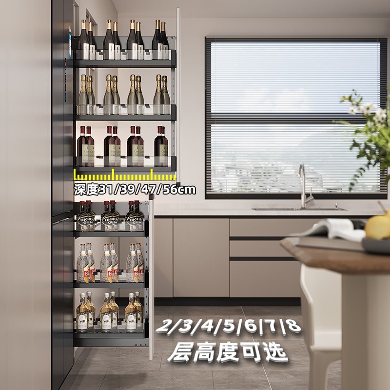 阳台洗衣机家政柜侧边夹缝冰箱高柜拉篮抽拉晾衣架收纳滑轨置物架