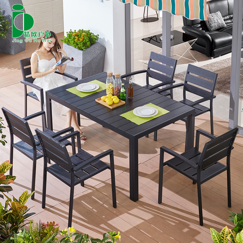 户外桌椅庭院室外露天露台防水休闲家具组合塑木桌椅外摆花园阳台