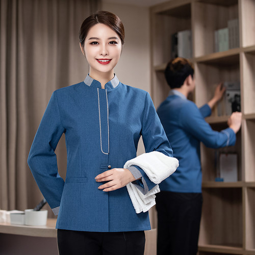 酒店客房保洁工作服冬季男女家政宾馆清洁阿姨酒店保洁员长袖套装