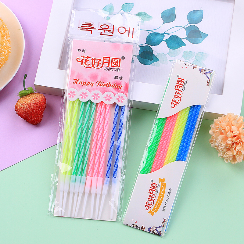 彩色螺纹生日蜡烛 17厘米粗线蜡烛 4色12支蛋糕螺纹蜡烛120包装