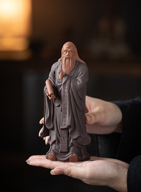 中国历史人物老子雕像禅意紫砂工艺品摆件茶室书房博古架装饰礼品