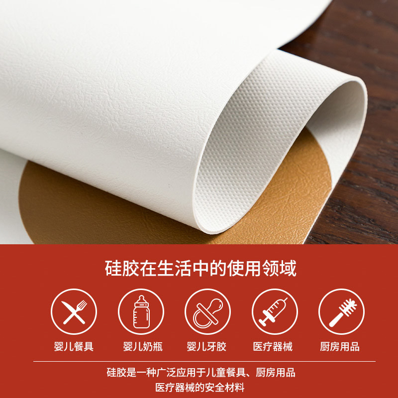 婚庆布置氛围感桌布防水防油免洗皮革餐桌垫茶几结婚喜庆电视柜垫