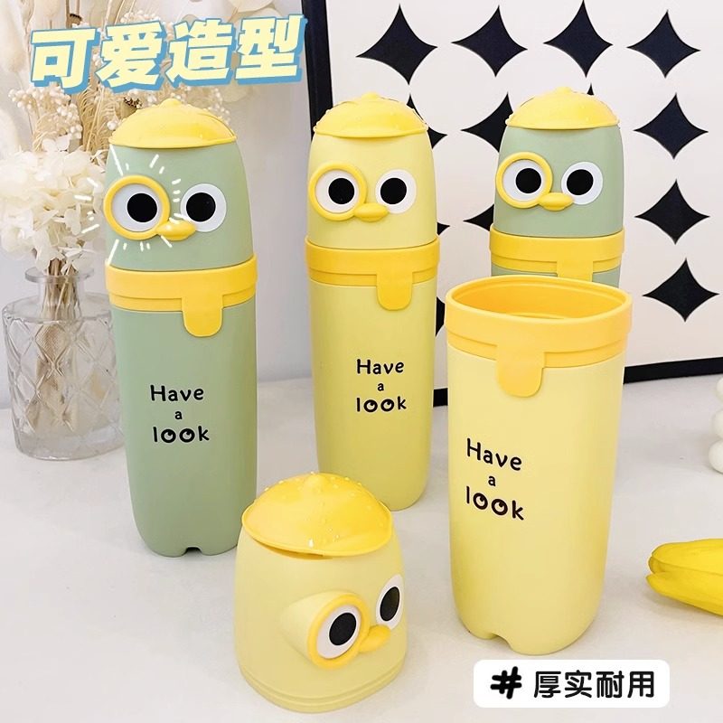 可爱旅行洗漱杯套装可携式刷牙杯漱口杯子情侣牙具牙膏牙刷收纳盒,家庭/个人清洁工具,洗漱杯,淘宝优惠券,粉丝福利购,淘宝优惠卷