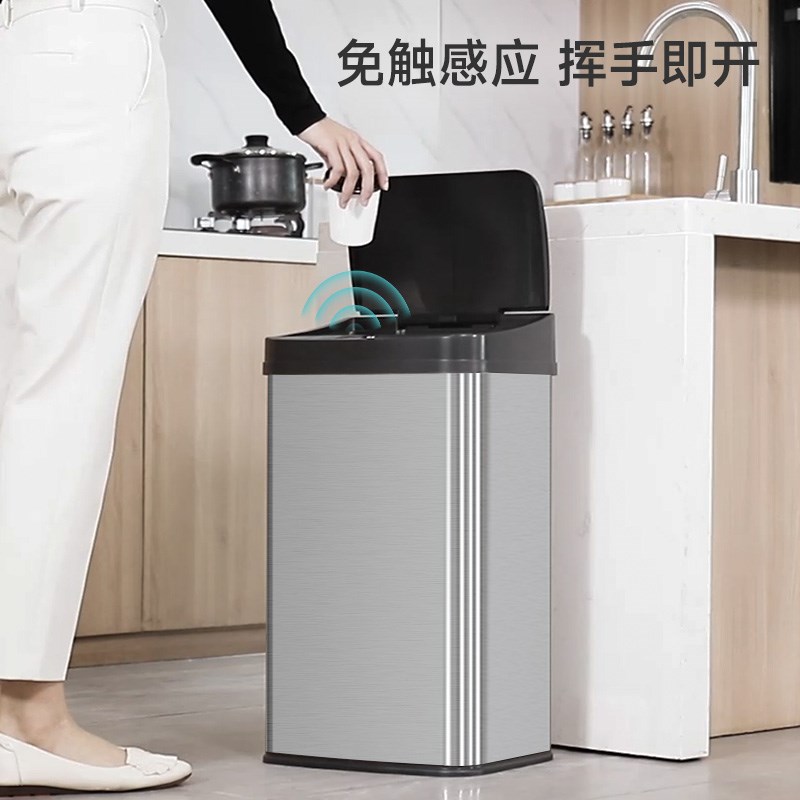 NST/纳仕达智能感应垃圾桶厨房别墅办公室医院超大容量商用垃圾桶