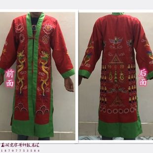道场道士法衣道袍龙衣太极八卦道服道家用品长袖短袖日月衣服