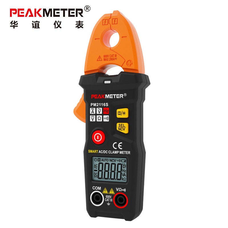华谊PM2116S智能钳形表万用表100A交直流10mA电流高精度电压电阻