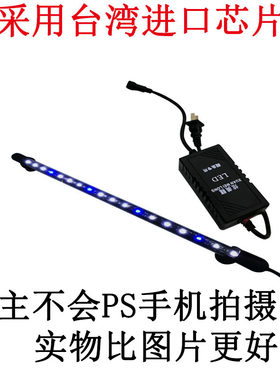 炫美龙鱼缸潜水灯led红灯三色灯水陆两用灯 鹦鹉鱼龙鱼锦鲤防水灯