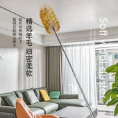 除尘掸家用可伸缩天花板鸡毛掸子沙发清洁刷扫灰羊毛掸高处大扫除
