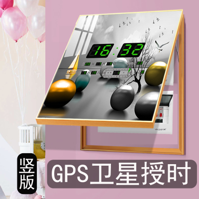 电箱遮挡画万年历钟表配电表箱闸盒总开关电源风景画装饰画竖版款