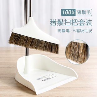 家用垃圾铲笤帚扫帚簸箕不易粘头发防静电马毛扫 纯猪鬃毛扫把套装