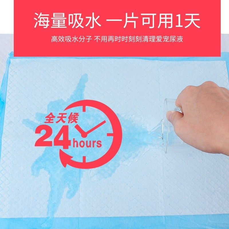 芦丁鸡虎皮玄凤鹦鹉鸟笼笼子托盘除臭用品鸟屎粪便垫纸垫料隔尿垫,宠物/宠物食品及用品,鸟禽其他,淘宝优惠券,粉丝福利购,淘宝优惠卷