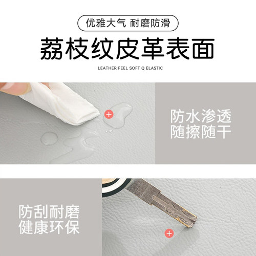 皮革桌布双面办公桌垫防水耐磨书桌鼠标垫餐桌垫课桌写字台键盘垫