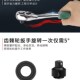 汽修工具32件套套筒组件扳手棘轮扳手汽车火花塞套筒车用12.5mm
