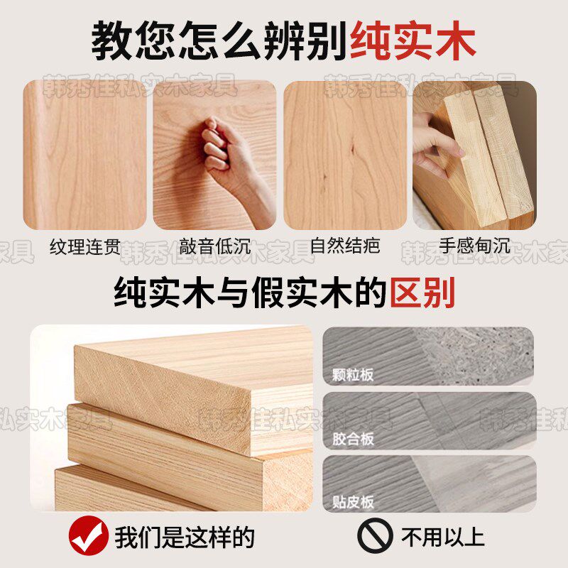 纯实木电脑桌台式书桌卧室家用学习桌双人电竞桌工作台大板办公桌