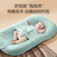 新生儿仿生睡床可移动婴儿床宝宝落地醒神器安抚防压便携式 床中床