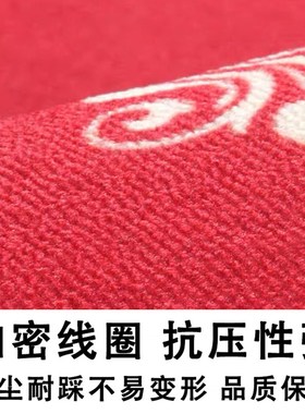 灰色欢迎光临酒店门垫地毯定制logo地毯商用防滑脚垫开业迎宾商铺