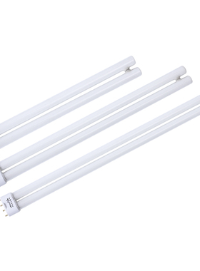 家用客厅吸顶灯灯管H型18W24W36W40W55W四针三基色长条白光6500K