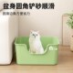 猫砂盆超大号防外溅猫厕所巨大开放式 猫砂盆子巨型特大号猫砂盆