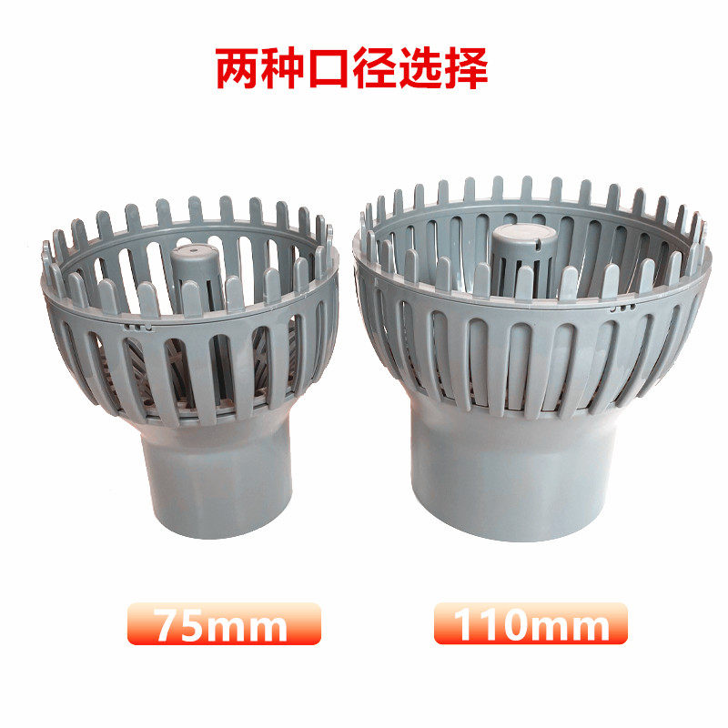 锦鲤鱼池水面过滤器排水口收集落叶阻拦饲料防堵塞调节孔隙面吸,宠物/宠物食品及用品,过滤设备,淘宝优惠券,粉丝福利购,淘宝优惠卷