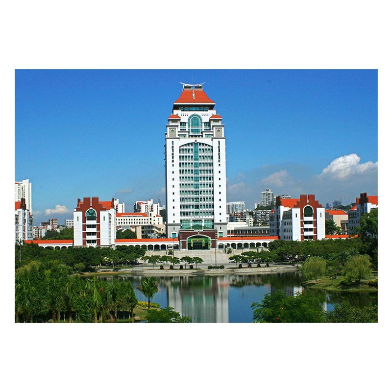 厦门大学海报中国名校校徽明信片壁纸宿舍墙贴卧室装饰画房间挂画