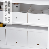 轩彩家用收纳盒轩彩书架专用收纳盒