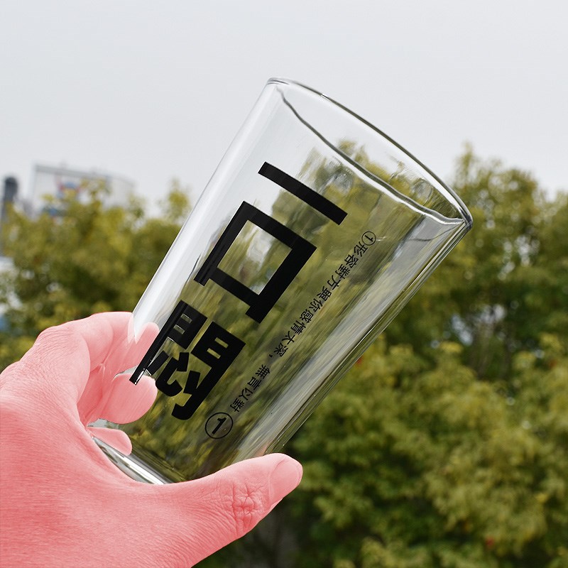 玻璃啤酒杯文案品脱杯精酿啤网红杯家用创意宽口IPA杯酒馆专用杯