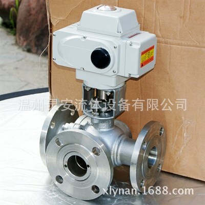 DN65电动三通法兰球阀 Q945电动三通T型法兰44L型不锈钢铸钢球阀