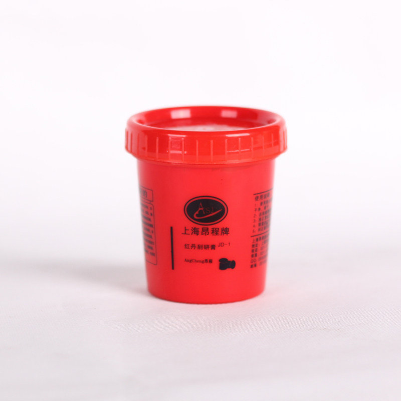 红丹蓝丹膏铲刮研磨红丹粉刮削复接触机床软带轴瓦显示剂模具研合