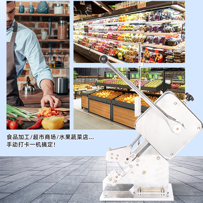 火腿肠香肠打扣机面包袋封口U型铝钉打扣机食用菌袋扎口机打包机,办公设备/耗材/相关服务,捆扎机/打包机,淘宝优惠券,粉丝福利购,淘宝优惠卷