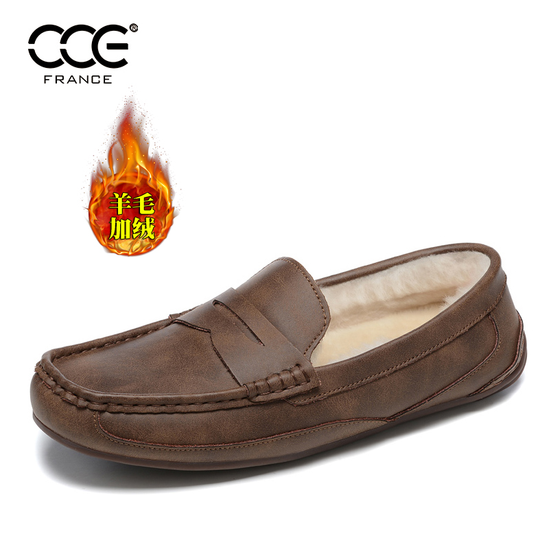 CCE冬季加绒保暖豆豆鞋