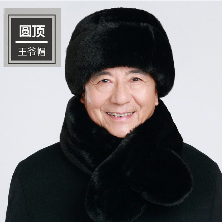 貂皮帽子男冬天中老年人加厚保暖棉帽冬季水貂毛绒整皮草地主礼帽