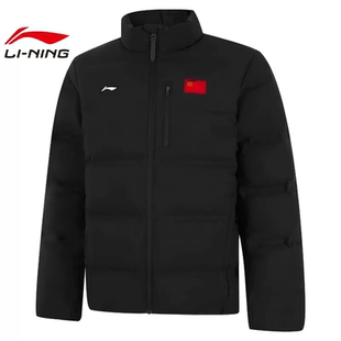 羽绒服男子90%鸭绒保暖外套AYMV661 荣耀系列短款 李宁LI NING冬季
