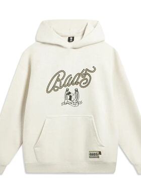 李宁男款卫衣反伍 BADFIVE立体宽松连帽字母品牌LOGO AWDW025