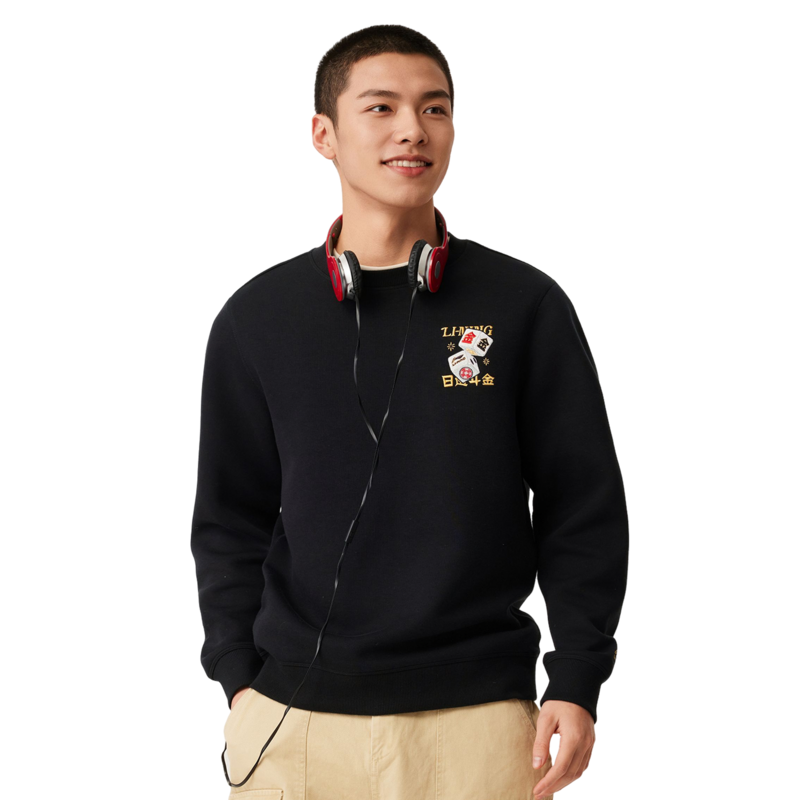 2025春正品李宁LINING日进斗金男女套头无帽卫衣AWDV165